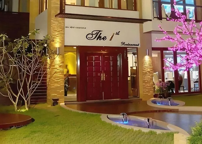Отель The Airport & 3*